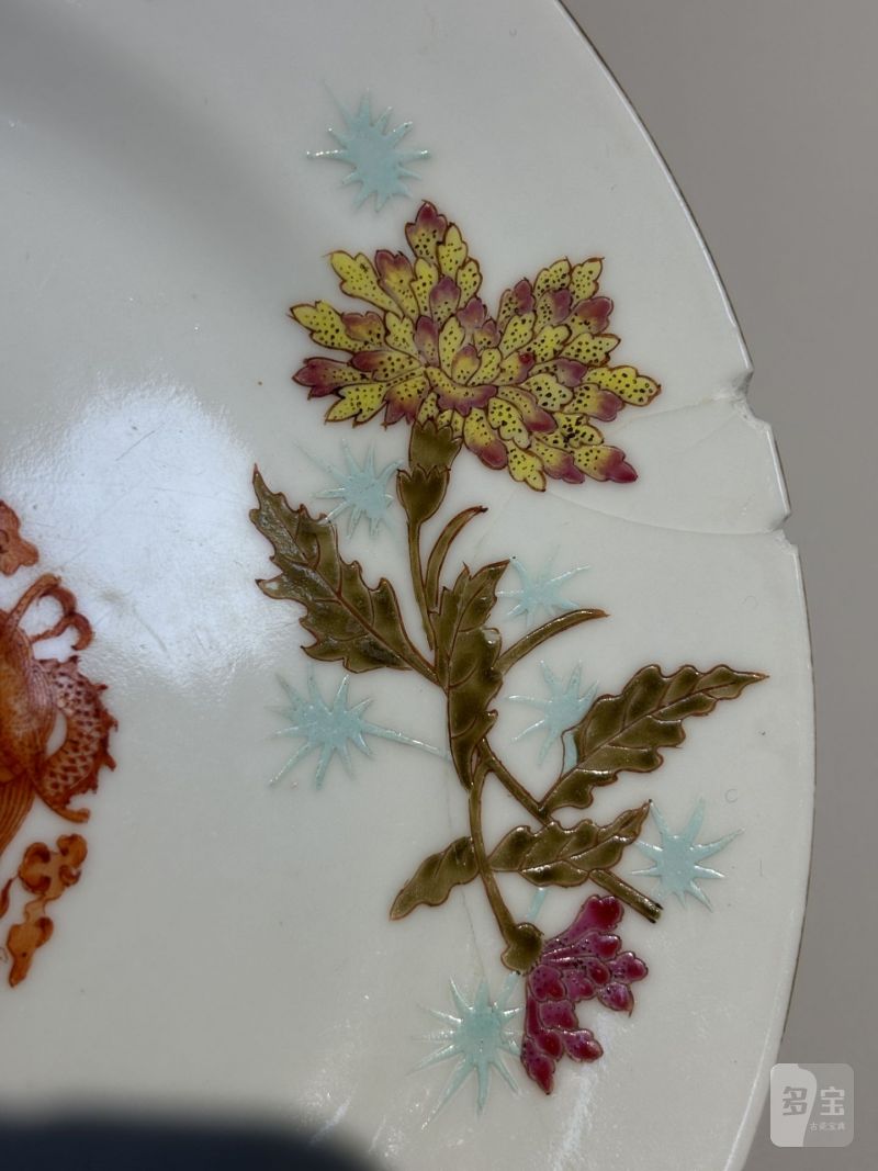    清光绪 “清华珍品”料彩花卉矾红龙纹盘 - 图5